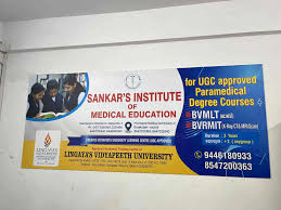 Rad Tech Exam Coaching Near Me