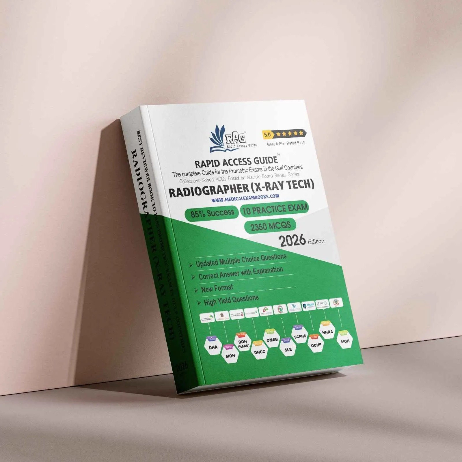 Rad Tech Exam E-Learning Membership