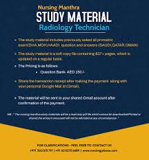 Rad Tech Exam Credential Verification Fee